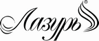 Логотип фирмы Лазурь в Воронеже